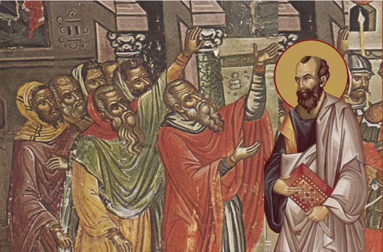 Sectarianism in Orthodoxy and Orthodoxy in Sectarianism (1)