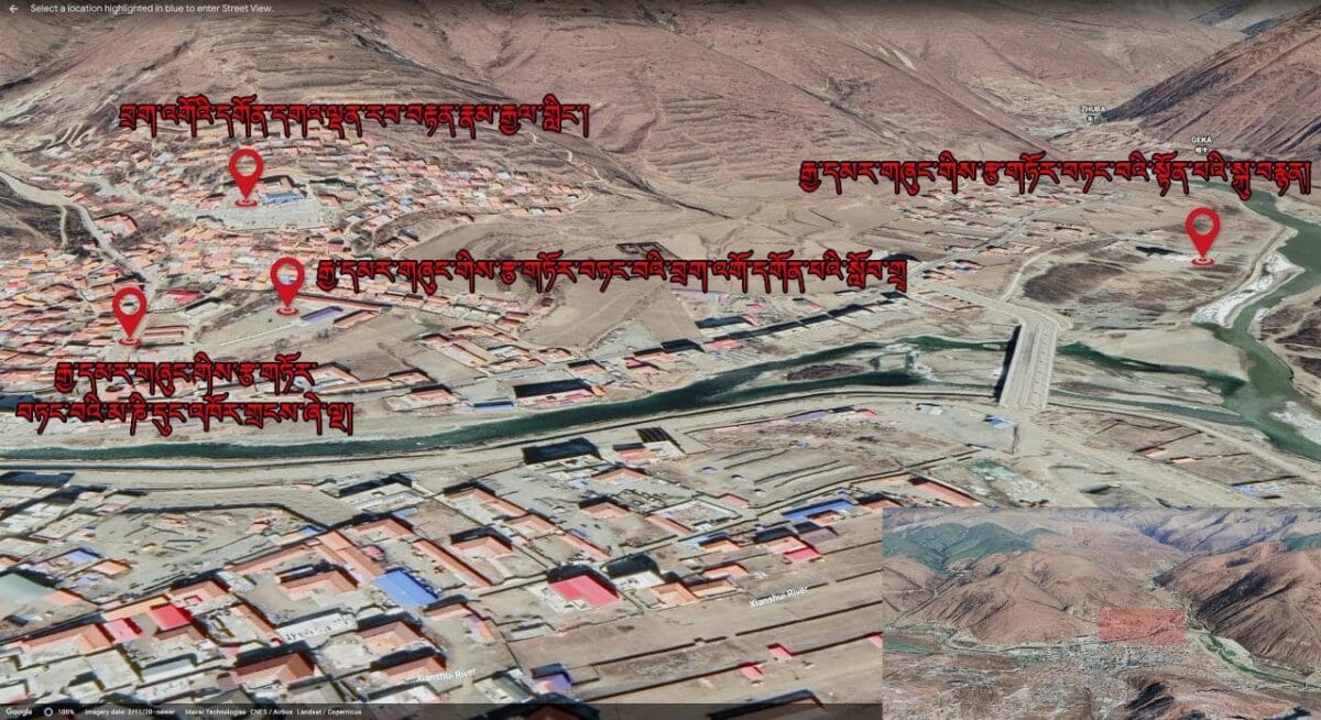 eumap
